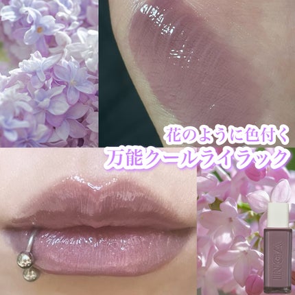 ウォーターグローリップティント/INGA/リップティントを使ったクチコミ(1枚目)