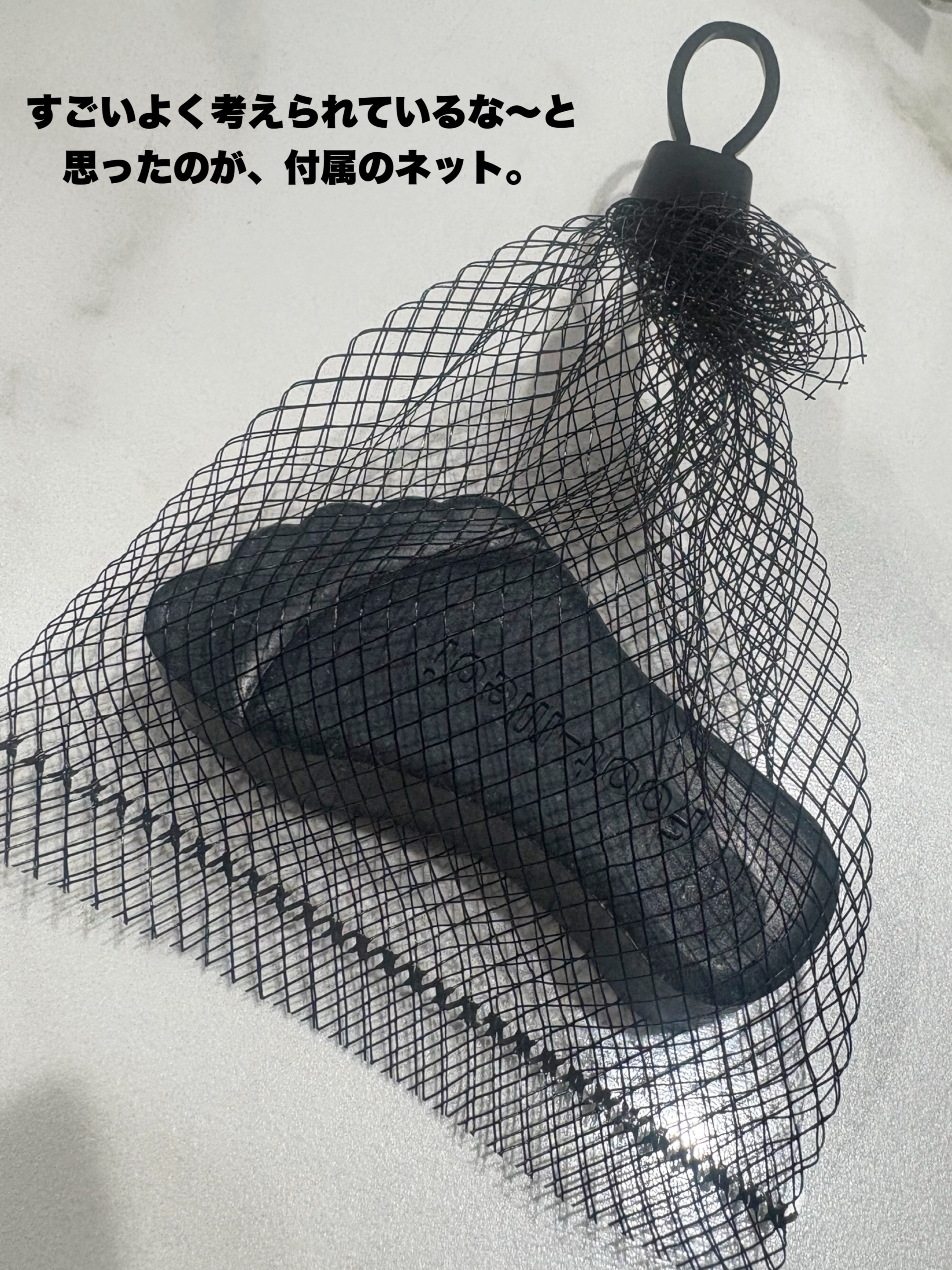 薬用 フットソープD1 爽快ミント/フットメジ/レッグ・フットケアを使ったクチコミ（3枚目）