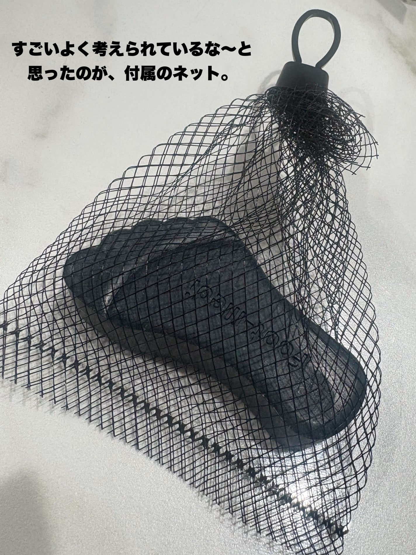薬用 フットソープD1 爽快ミント/フットメジ/レッグ・フットケアを使ったクチコミ(3枚目)