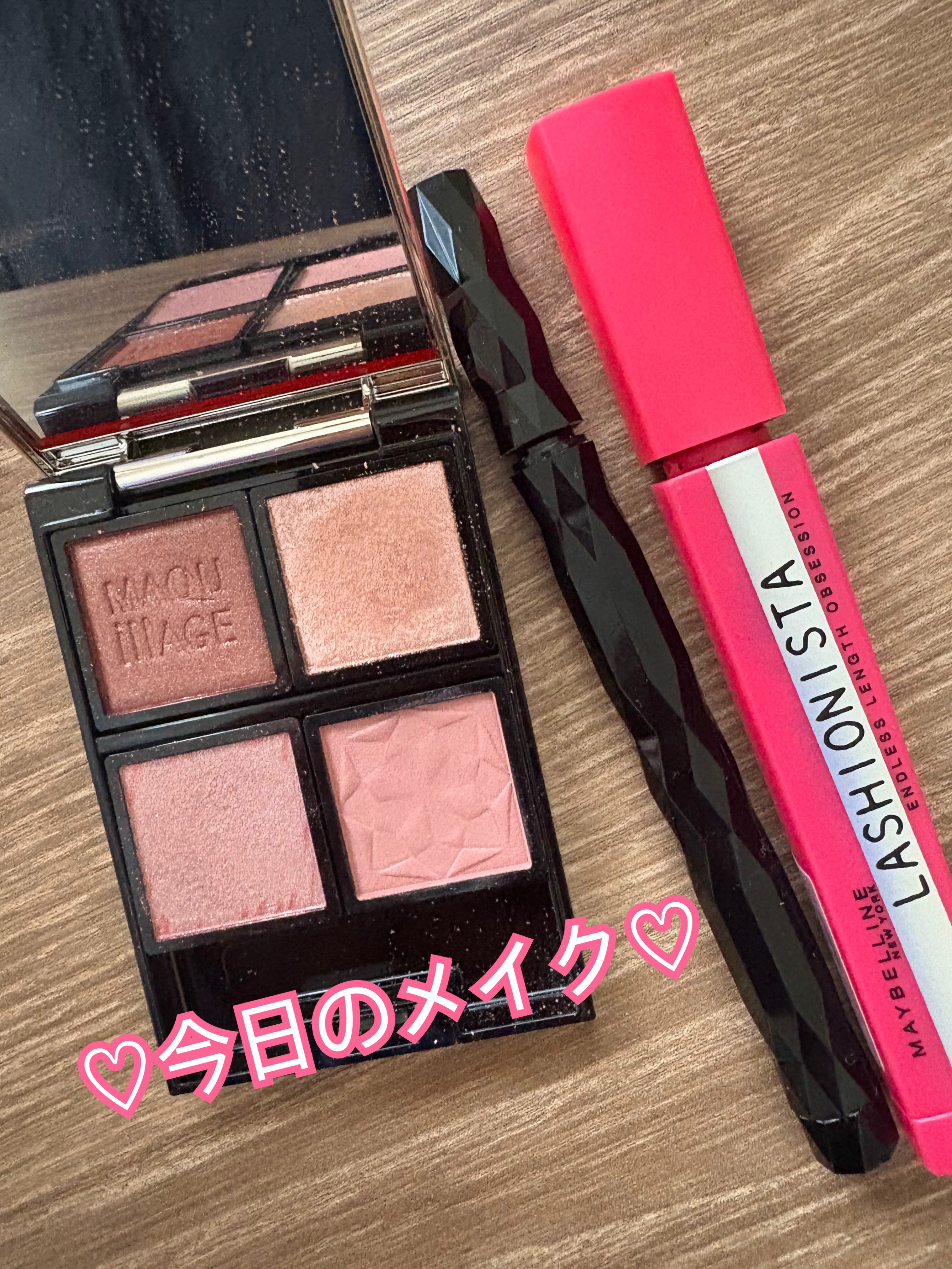 ラッシュニスタ N/MAYBELLINE NEW YORK/マスカラを使ったクチコミ（1枚目）