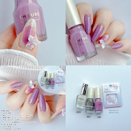 カラフルネイルズ/キャンメイク/マニキュアを使ったクチコミ(7枚目)