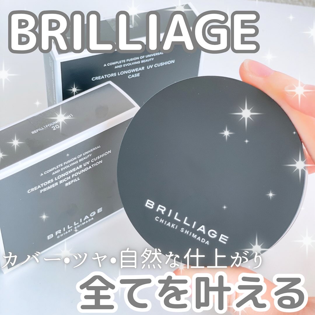 クリエイターズ ロングウェア UV クッション ケース/ブリリアージュ/クッションファンデーションを使ったクチコミ（1枚目）
