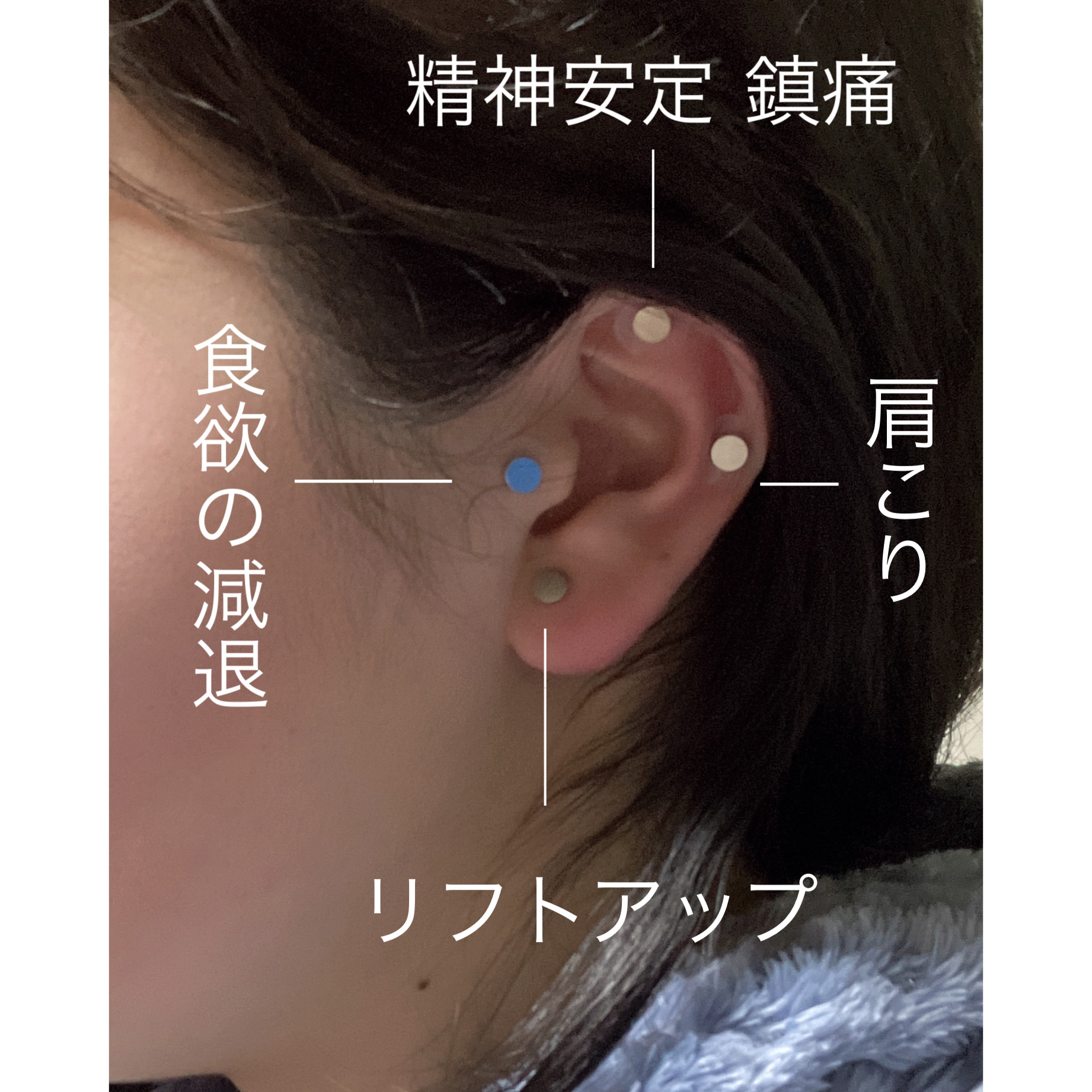 ear coco/ear coco/ボディケア美容家電を使ったクチコミ（3枚目）