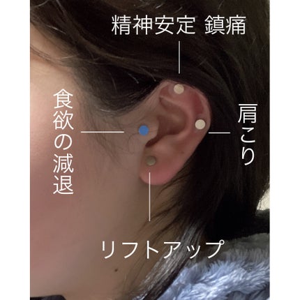 ear coco/ear coco/ボディケア美容家電を使ったクチコミ(3枚目)