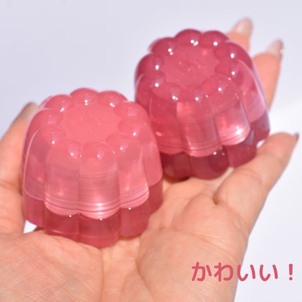 チューインググロウポット/dasique/口紅を使ったクチコミ(7枚目)