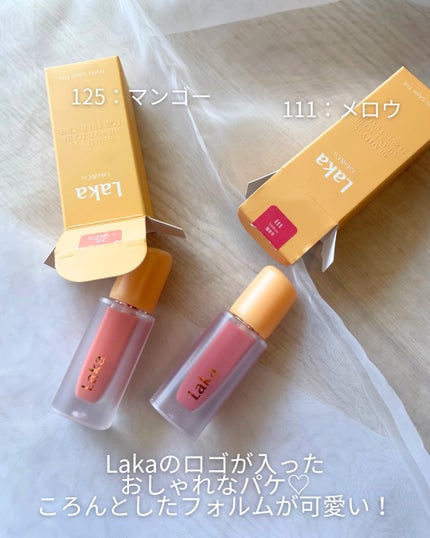 フルーティーグラムティント/Laka/リップティントを使ったクチコミ(3枚目)