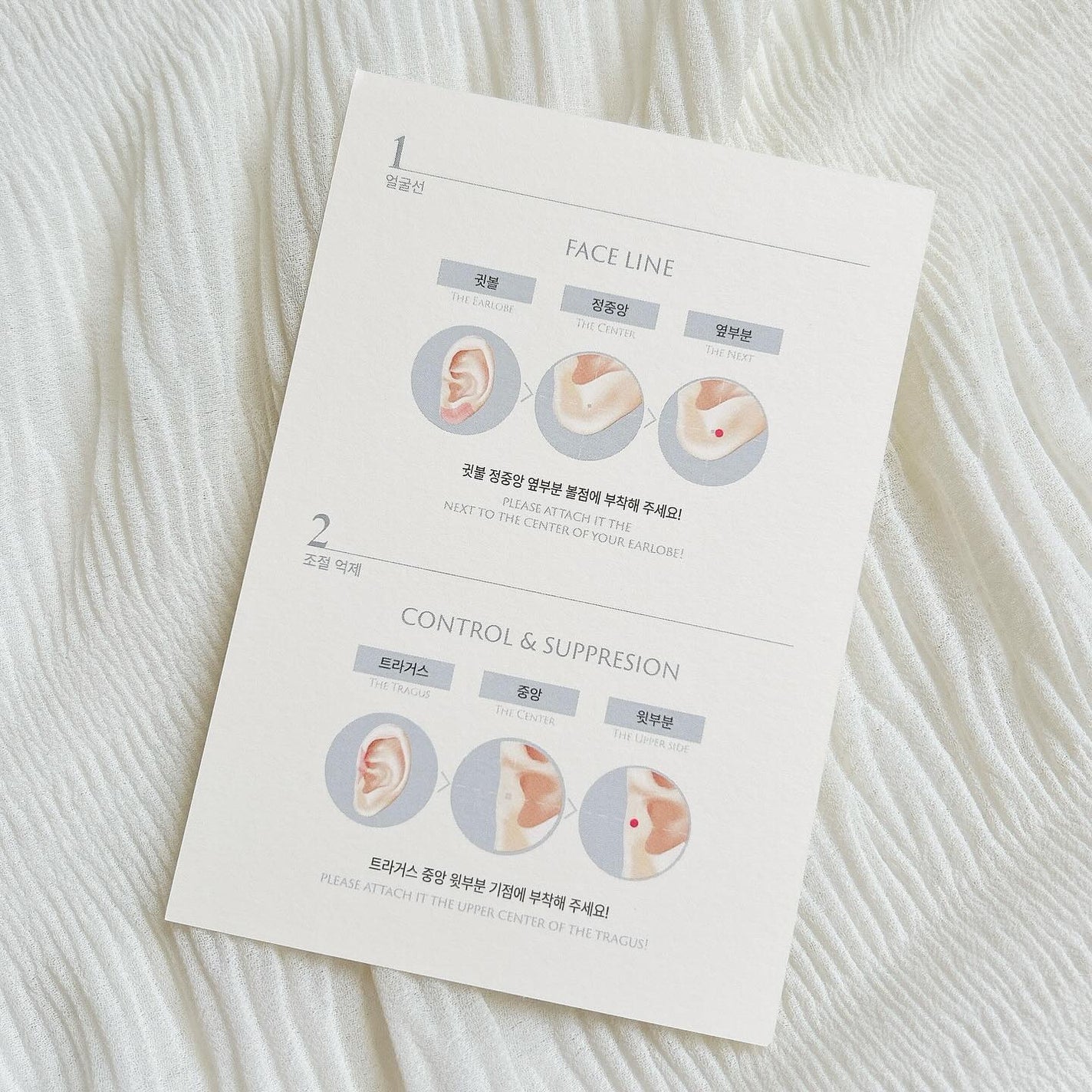 ear coco/ear coco/ボディケア美容家電を使ったクチコミ(5枚目)