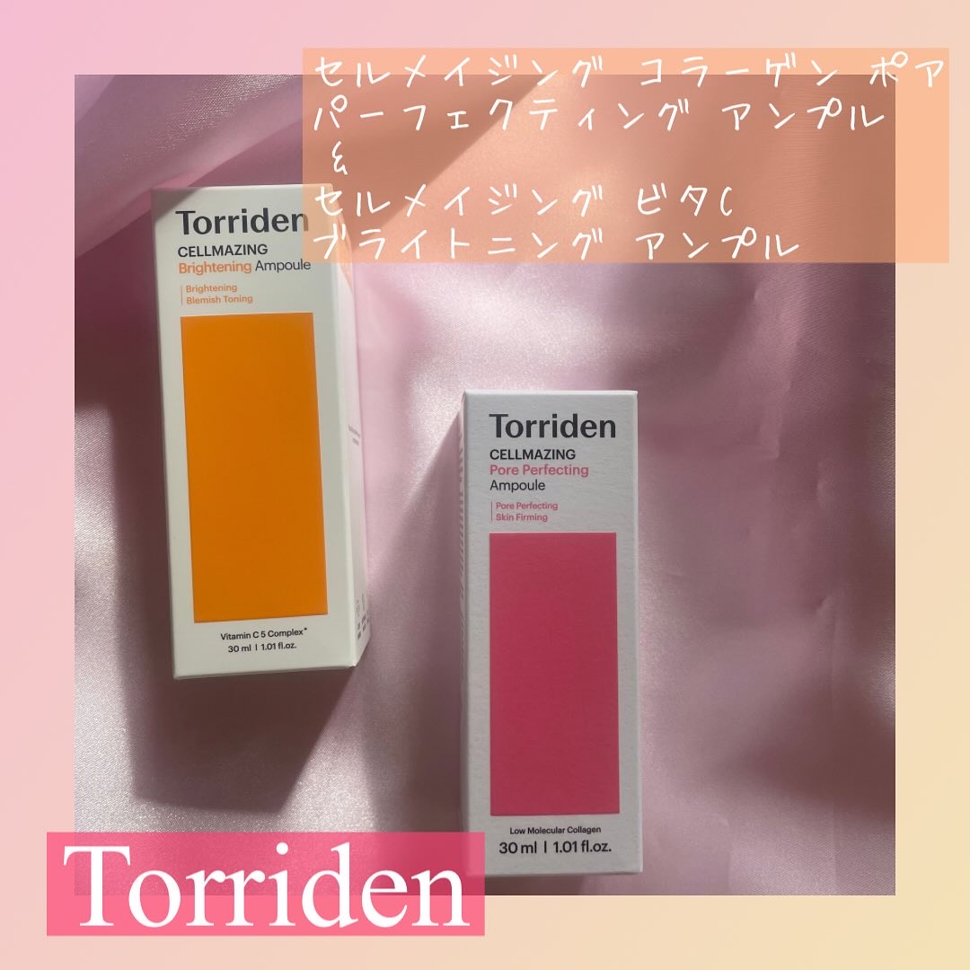 セルメイジング ビタC ブライトニングアンプル/Torriden/美容液を使ったクチコミ（1枚目）