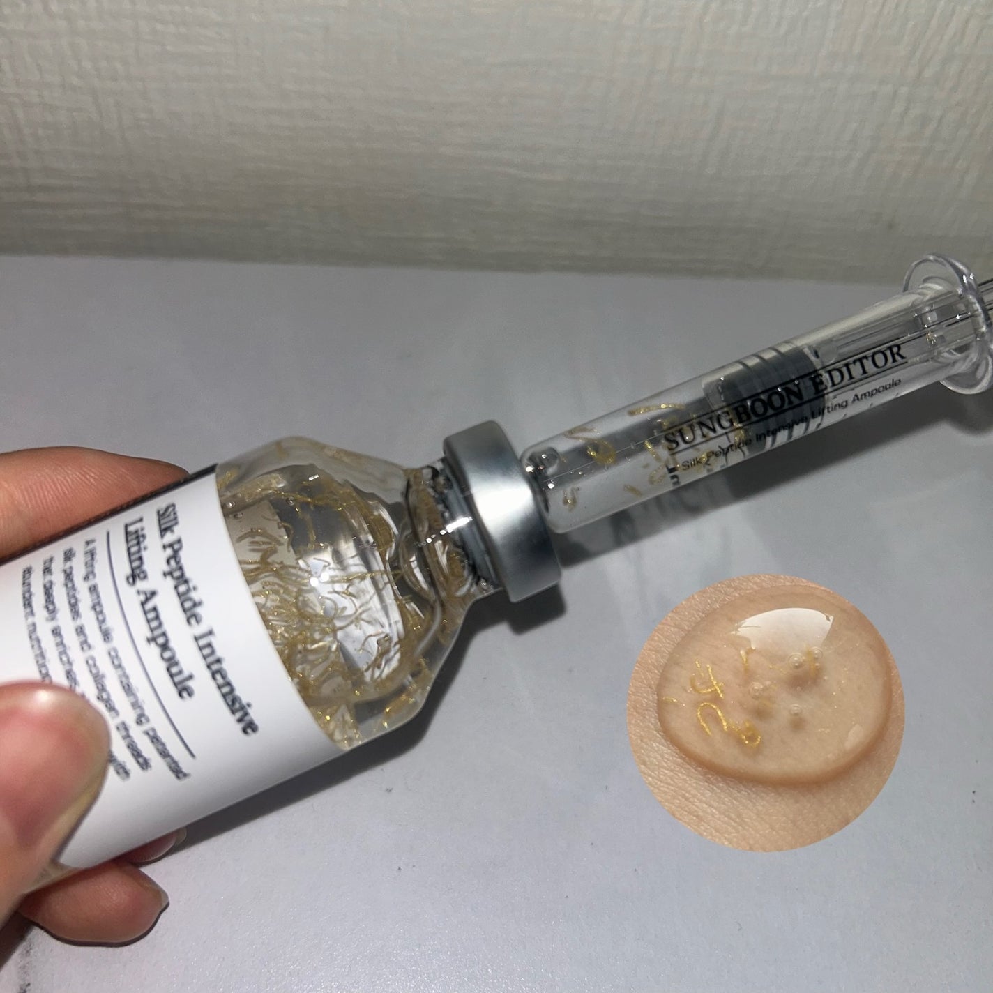 シルクペプチドインテンシブリフティングアンプル/SUNGBOON EDITOR(成分エディター)/美容液を使ったクチコミ(2枚目)
