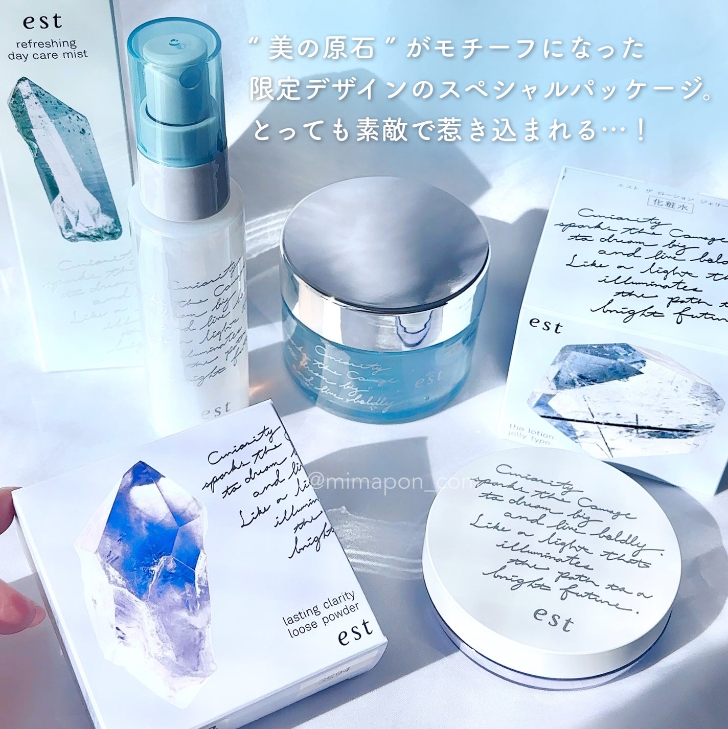 ラスティング クラリティ ルースパウダー/est/ルースパウダーを使ったクチコミ(2枚目)