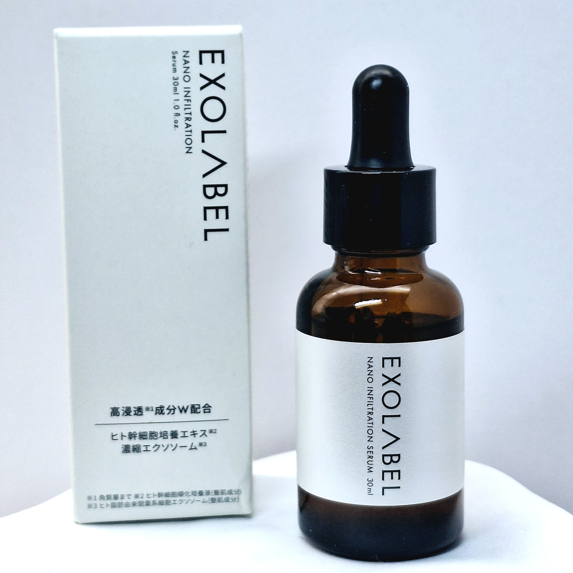 ナノインフィルトセラムLP/EXOLABEL/美容液を使ったクチコミ（1枚目）