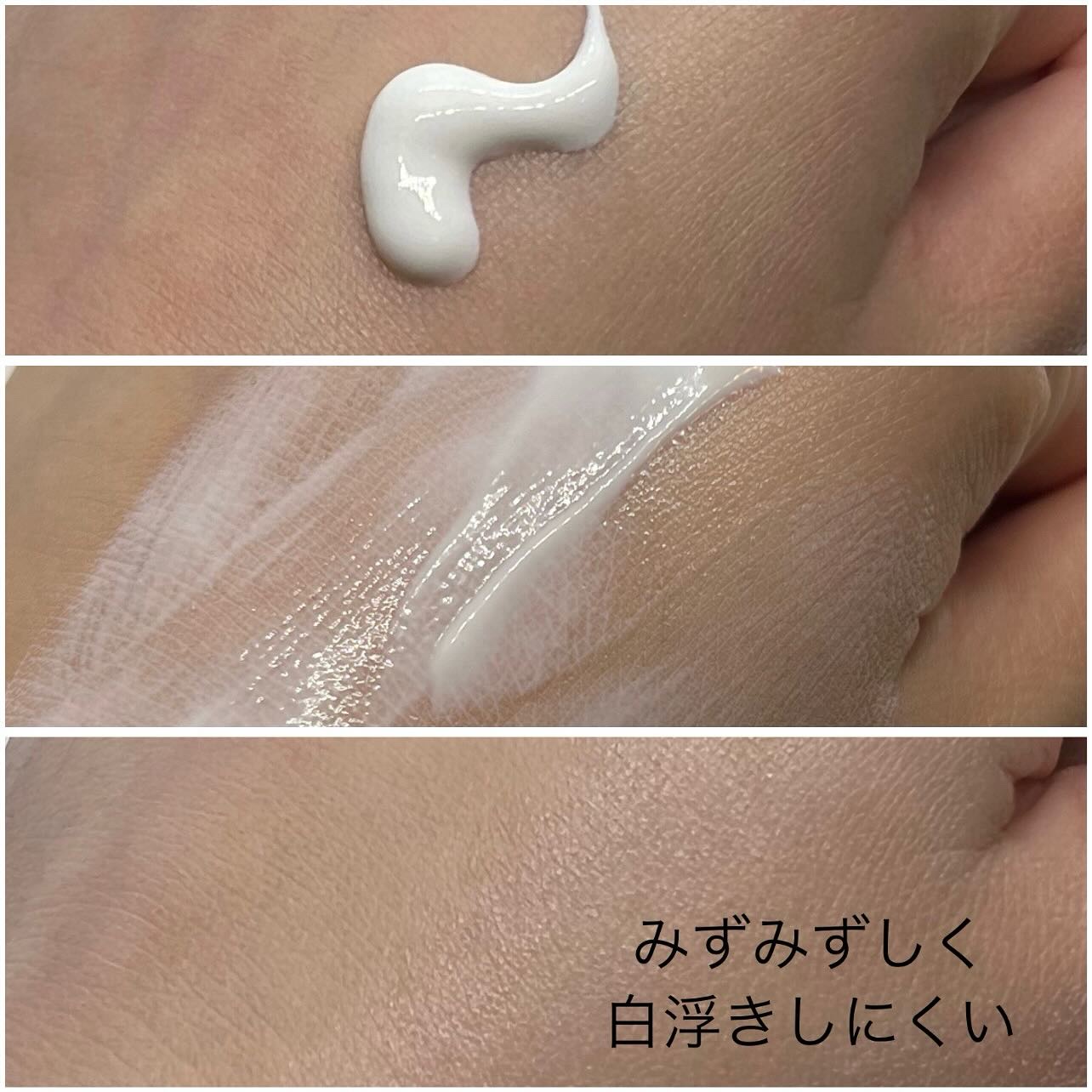日焼け止めクッション SPF 43 PA+++/モンディエス/日焼け止めローションを使ったクチコミ（3枚目）