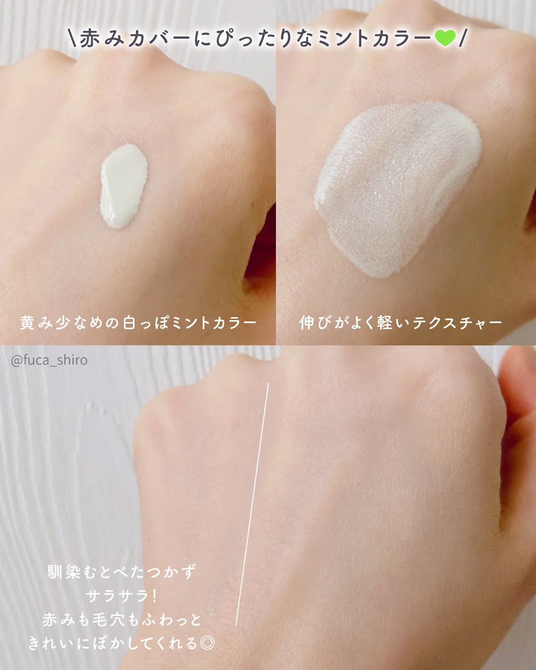 ãã©ããã£ãã¯ã¹ãã³ã»ã³ãµãŒããŒã¹ NEO/ããã¢ãŒãžã¥/åç²§äžå°ã䜿ã£ãã¯ãã³ãïŒ3æç®ïŒ