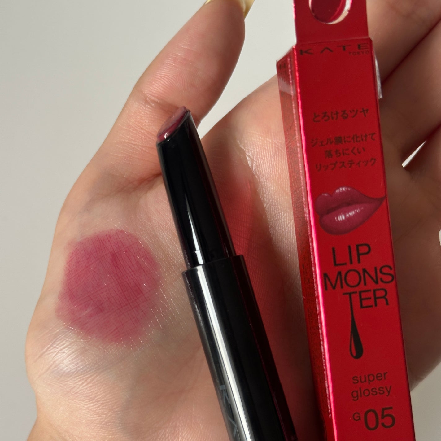 ケイト リップモンスター ツヤバース/KATE/口紅を使ったクチコミ(2枚目)