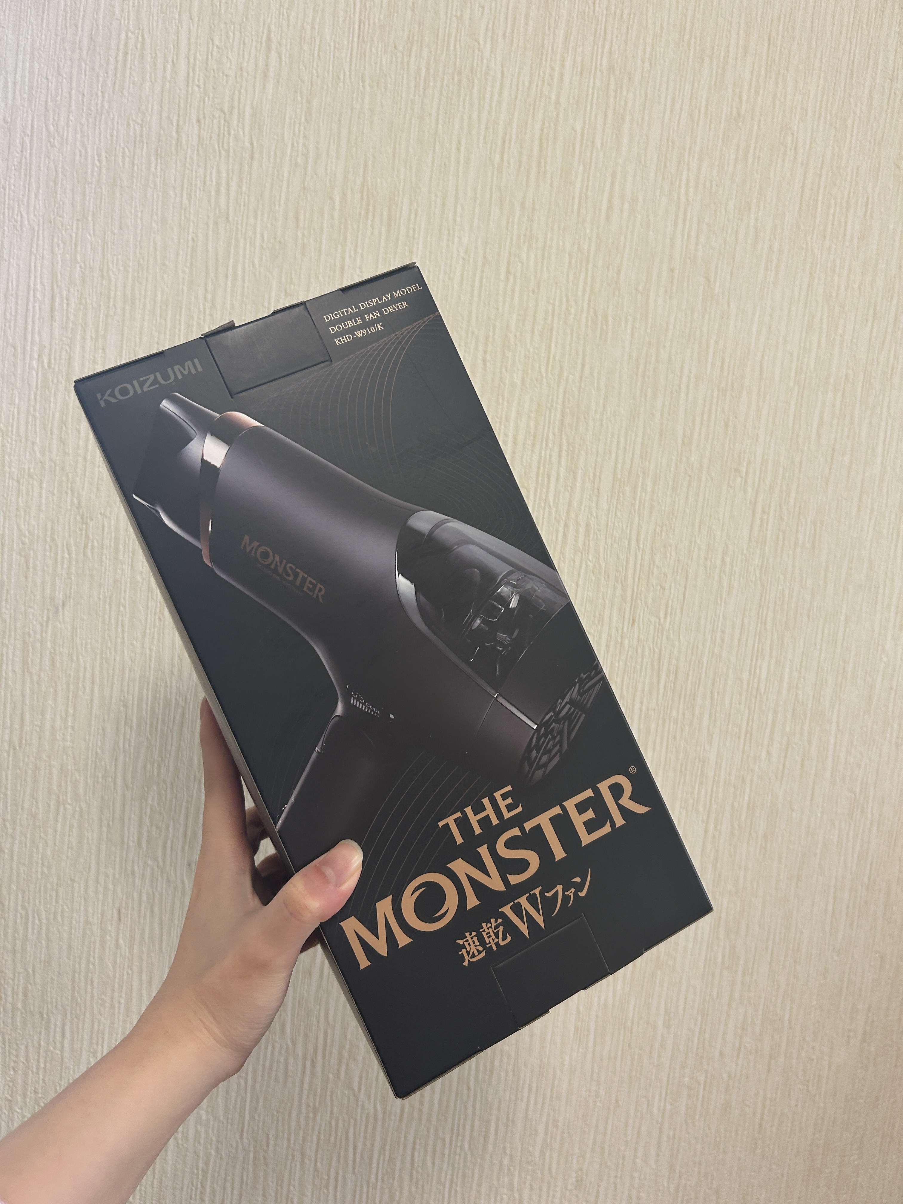 ダブルファンドライヤー　KHD-W910/KOIZUMI/ドライヤーを使ったクチコミ（2枚目）