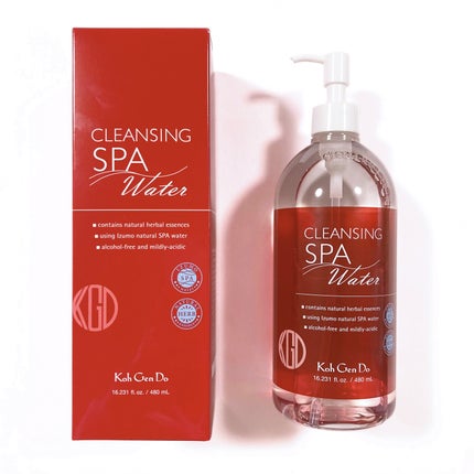 クレンジングウォーター/Koh Gen Do/クレンジングウォーターを使ったクチコミ(1枚目)