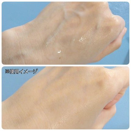 サミュ ガラクトポア セラム/SAM'U/美容液を使ったクチコミ(4枚目)