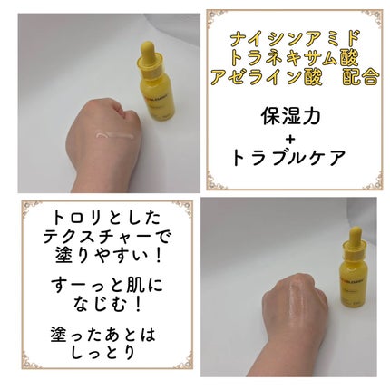 を使ったクチコミ(2枚目)