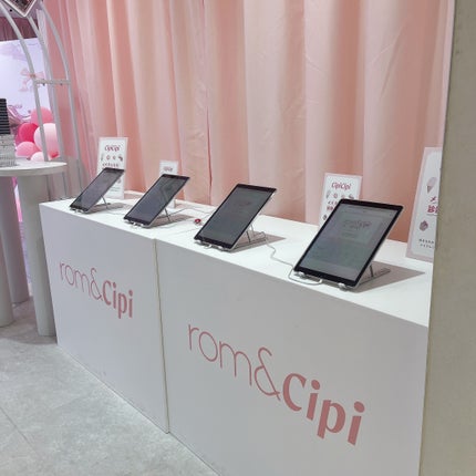 ã䜿ã£ãã¯ãã³ãïŒ3æç®ïŒ