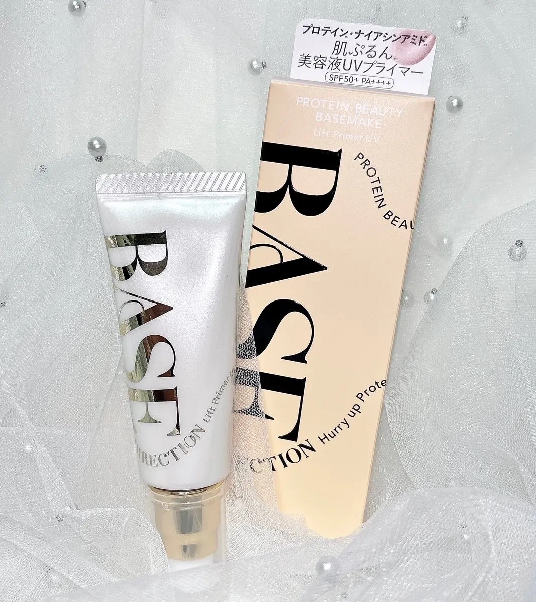 キスミー　フェルム　ベースディレクション　リフトプライマーUV/キスミー フェルム/化粧下地を使ったクチコミ（1枚目）