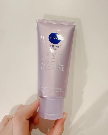 ニベア 肌磨きジェルクレンズ/ニベア/クレンジングジェルを使ったクチコミ(3枚目)