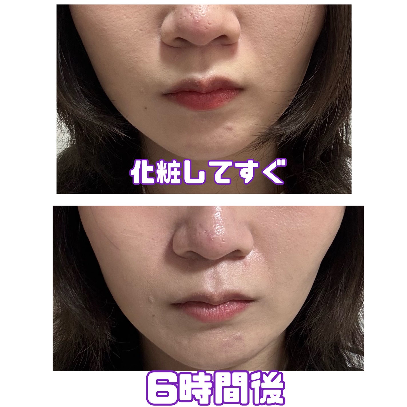 ヴェールヌーディ エッセンスパクトグロウ/AGE20’s/クリーム・エマルジョンファンデーションを使ったクチコミ(3枚目)