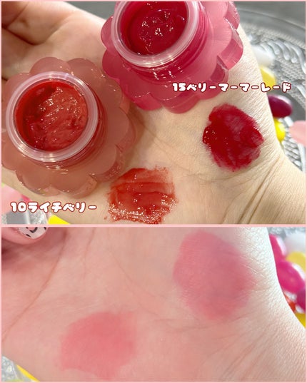 チューインググロウポット/dasique/口紅を使ったクチコミ(3枚目)