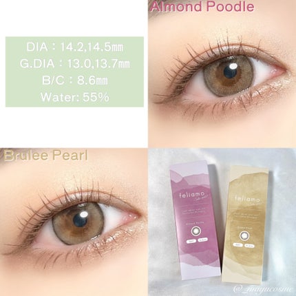 feliamo 1day/feliamo/ワンデー(1DAY)カラコンを使ったクチコミ(2枚目)