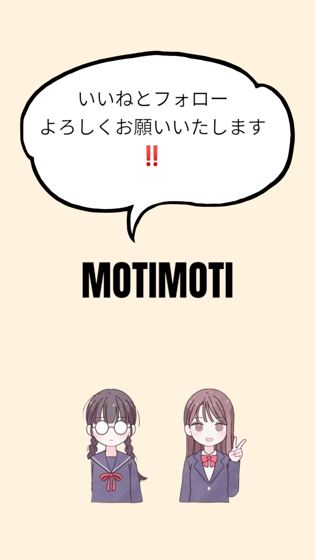 MOTIMOTI ð»åŠç on LIPS ãð®æž
æœæç©ã¿äžã30éžâãŒãŒãŒãŒãŒãŒãŒãŒãŒãŒãŒãŒãŒãŒãŒãŒãŒãŒãŒ..ãïŒ7æç®ïŒ