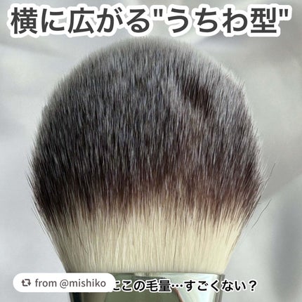 パウダーファンブラシ/ロージーローザ/メイクブラシを使ったクチコミ(3枚目)