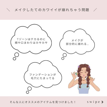 Calamee メイクキープスクエアパック/Calamee/シートマスク・パックを使ったクチコミ(2枚目)
