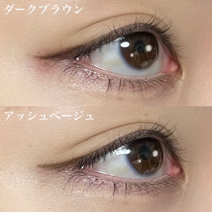 「密着アイライナー」極細クリームペンシル/デジャヴュ/ペンシルアイライナーを使ったクチコミ(4枚目)