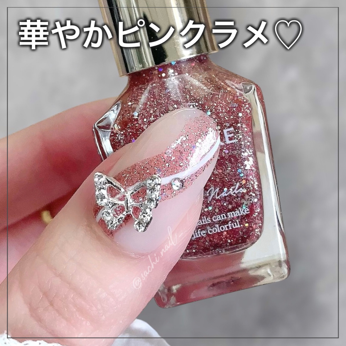 カラフルネイルズ/キャンメイク/マニキュアを使ったクチコミ（1枚目）