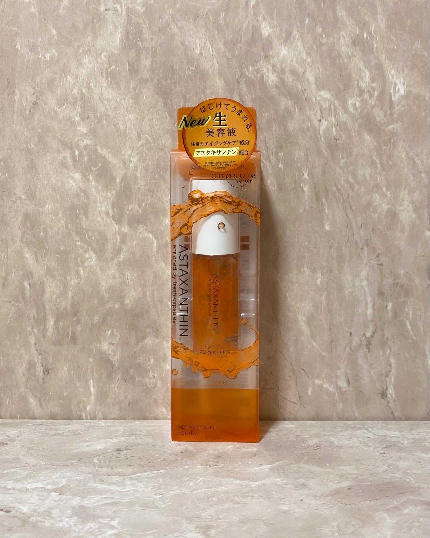 CPセラム A 美容液/カプセルセラム/美容液を使ったクチコミ（1枚目）