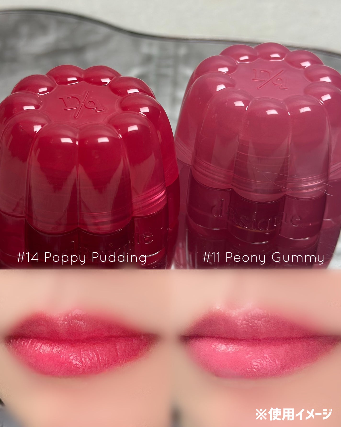 チューインググロウポット/dasique/口紅を使ったクチコミ(5枚目)