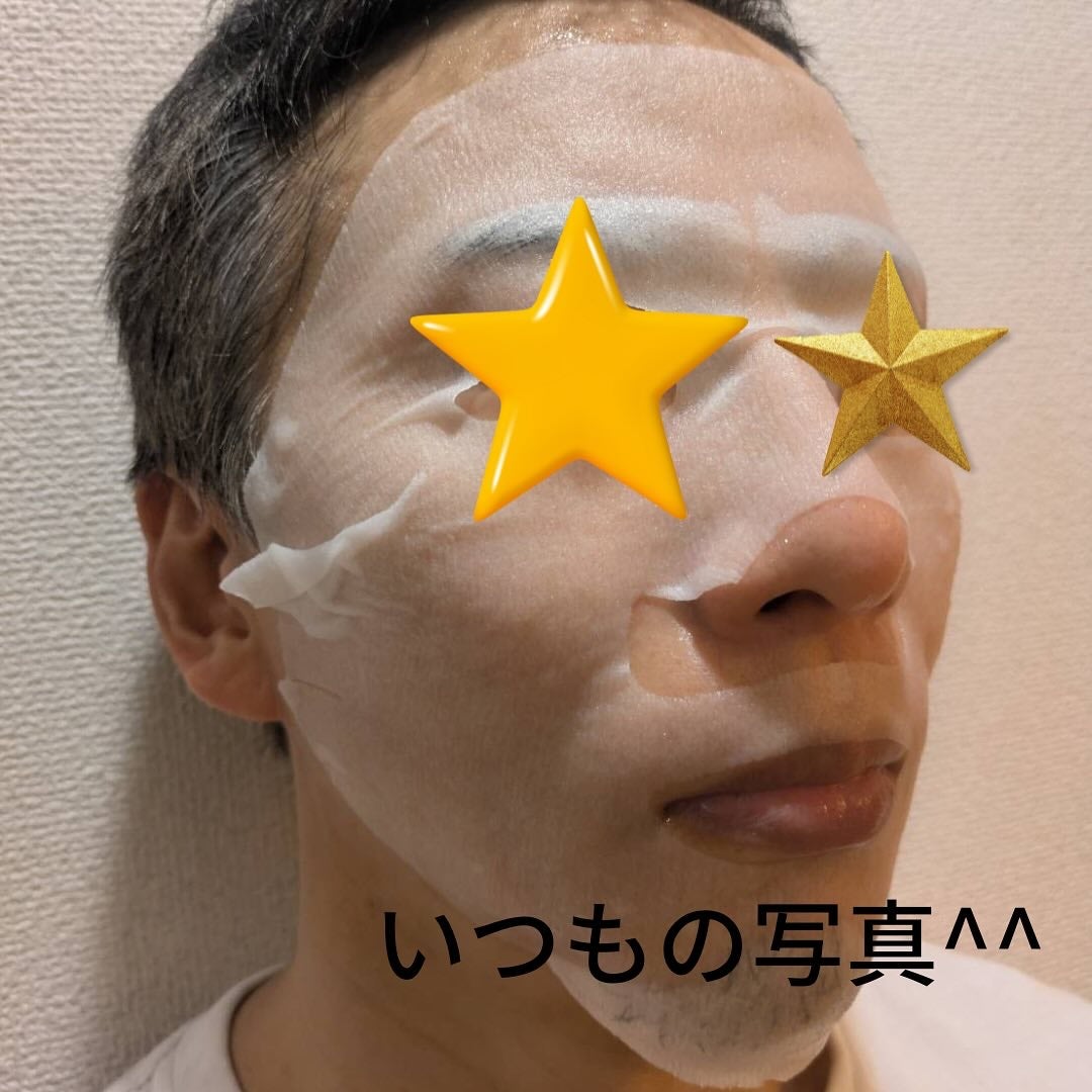 ルルルン ハイドラ AZ マスク/ルルルン/シートマスク・パックを使ったクチコミ(3枚目)