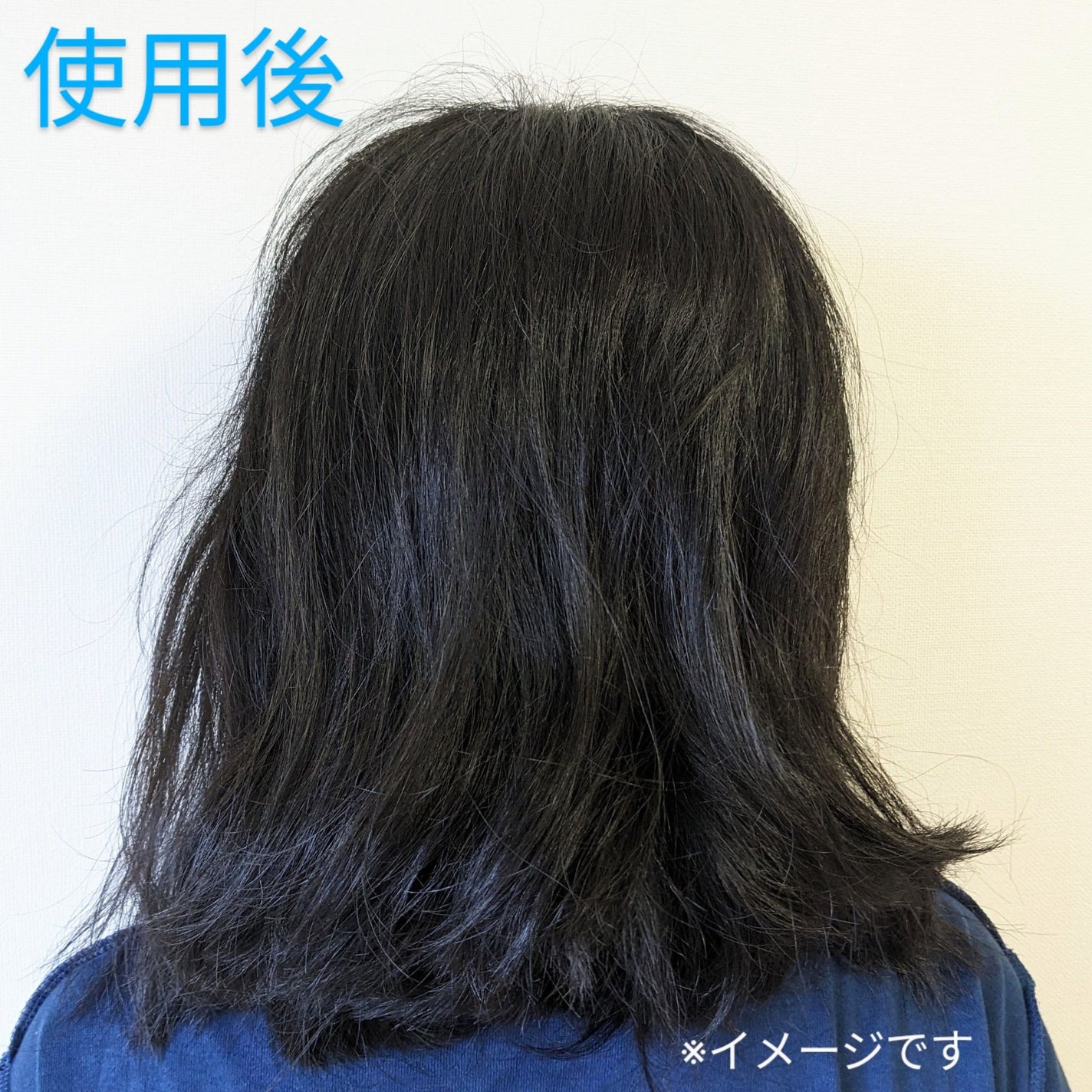 SHIN. 薬用ボタニカルスカルプシャンプー/エーエフシー/市販シャンプーを使ったクチコミ(6枚目)