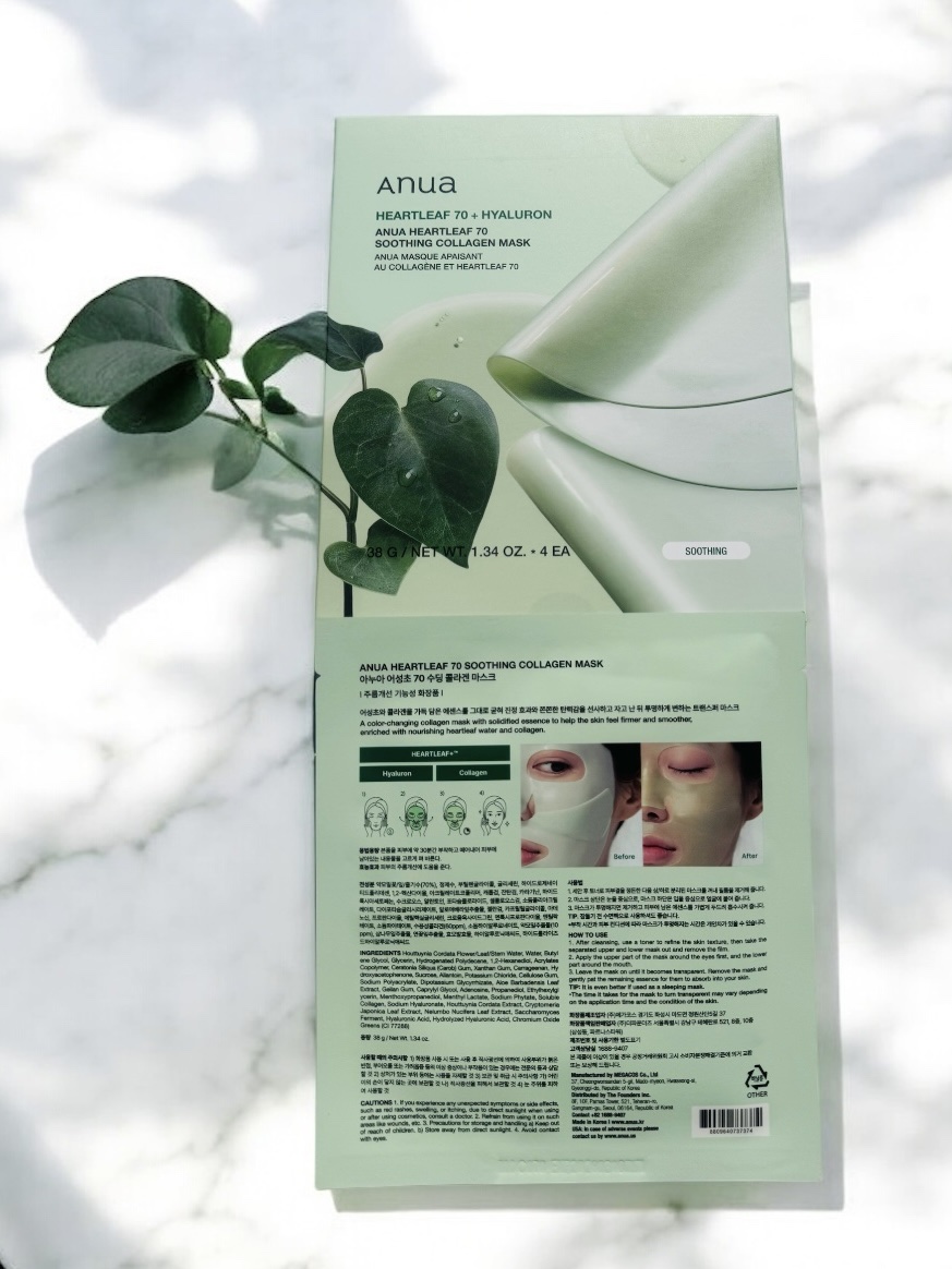 桃70ナイアシンコラーゲンフェイスパック/Anua/シートマスク・パックを使ったクチコミ（1枚目）