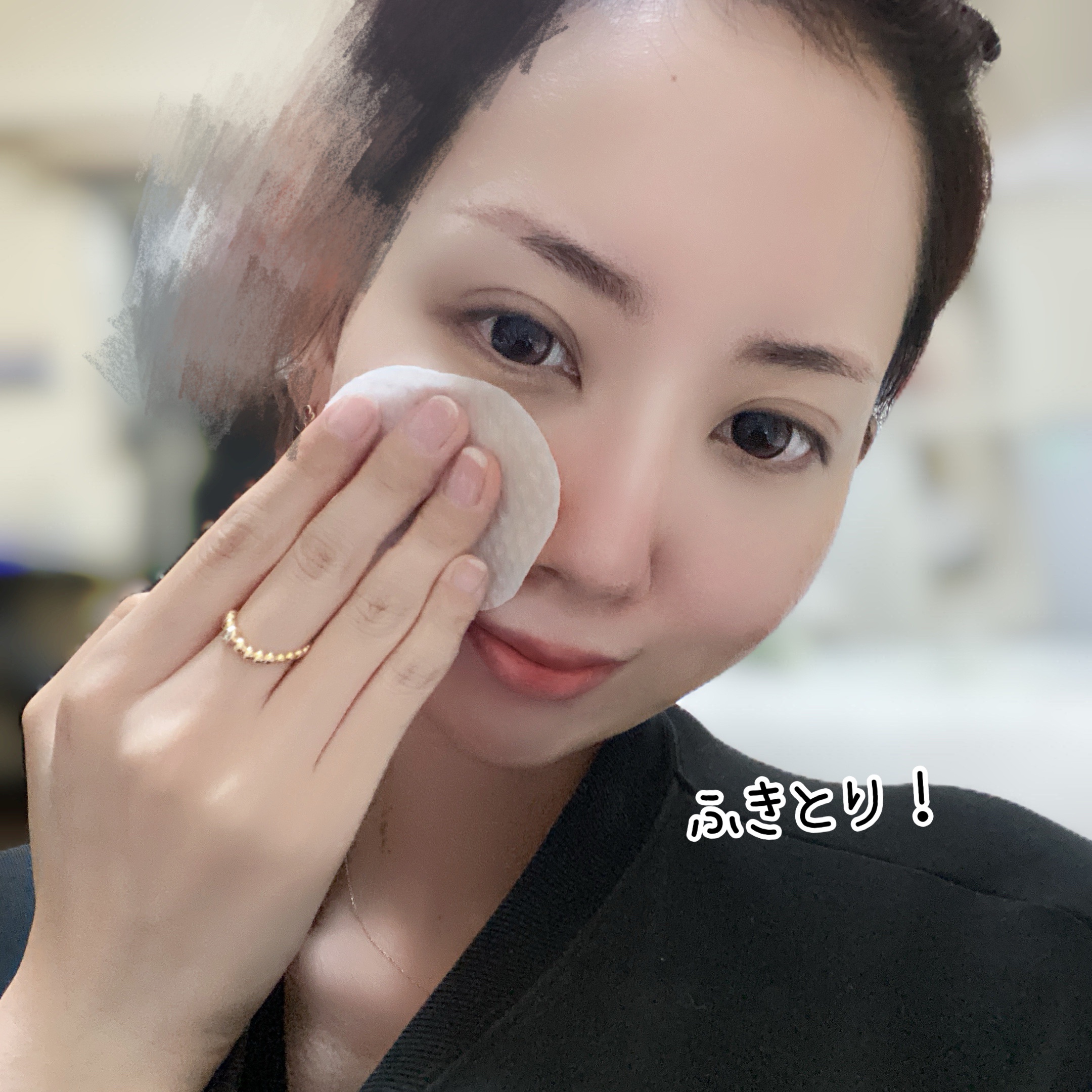 青麦ファーストLHAトナーパッド/Veganifect/トナーパッドを使ったクチコミ（3枚目）