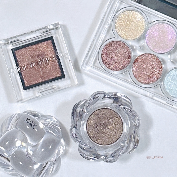 アディクション ザ アイシャドウ スパークル/ADDICTION/単色アイシャドウを使ったクチコミ（1枚目）