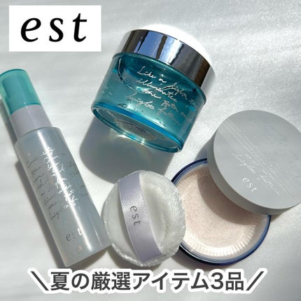 ラスティング クラリティ ルースパウダー/est/ルースパウダーを使ったクチコミ(1枚目)