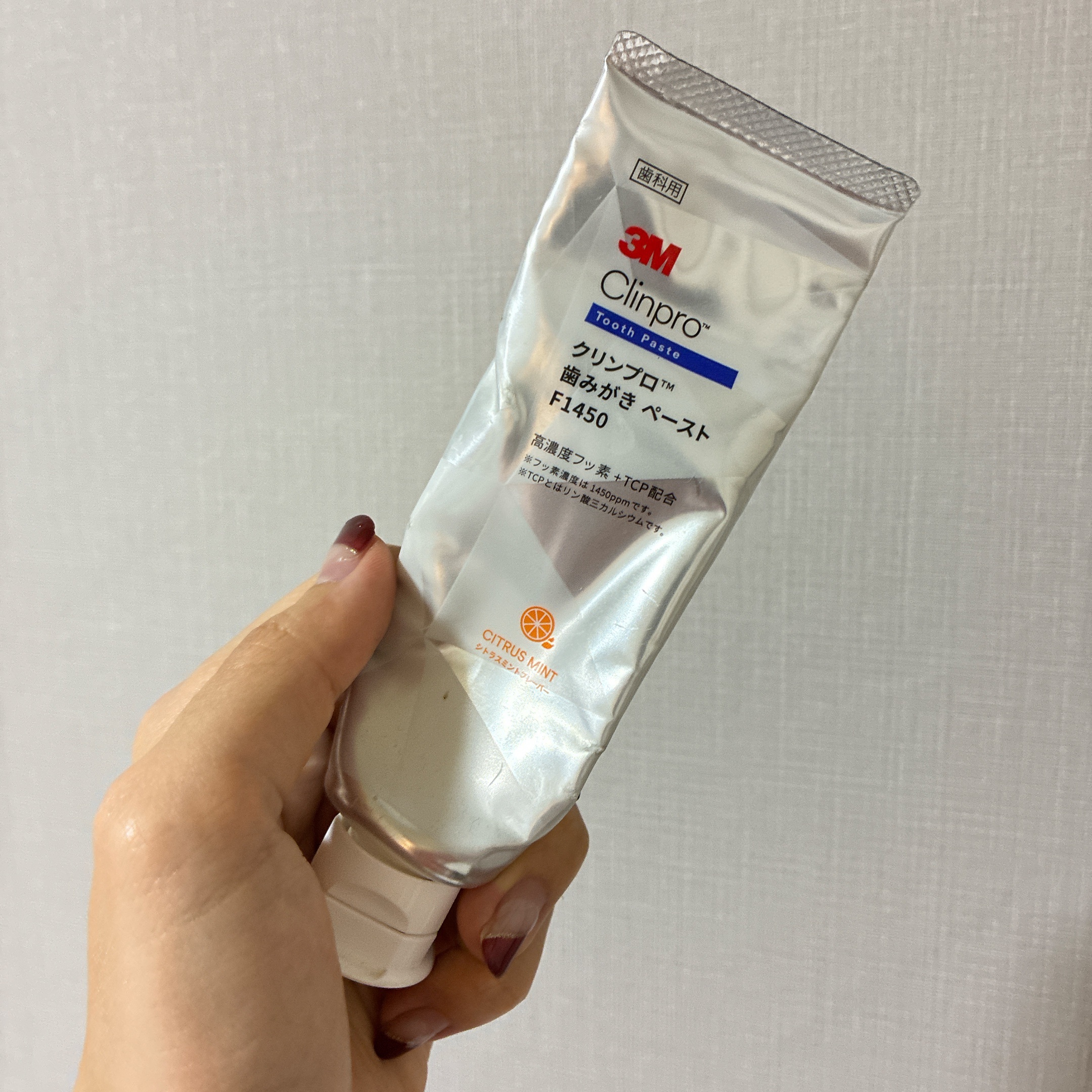 クリンプロ 歯みがき ペースト/3M nexcare/歯磨き粉を使ったクチコミ（1枚目）