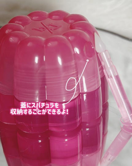 チューインググロウポット/dasique/口紅を使ったクチコミ(6枚目)