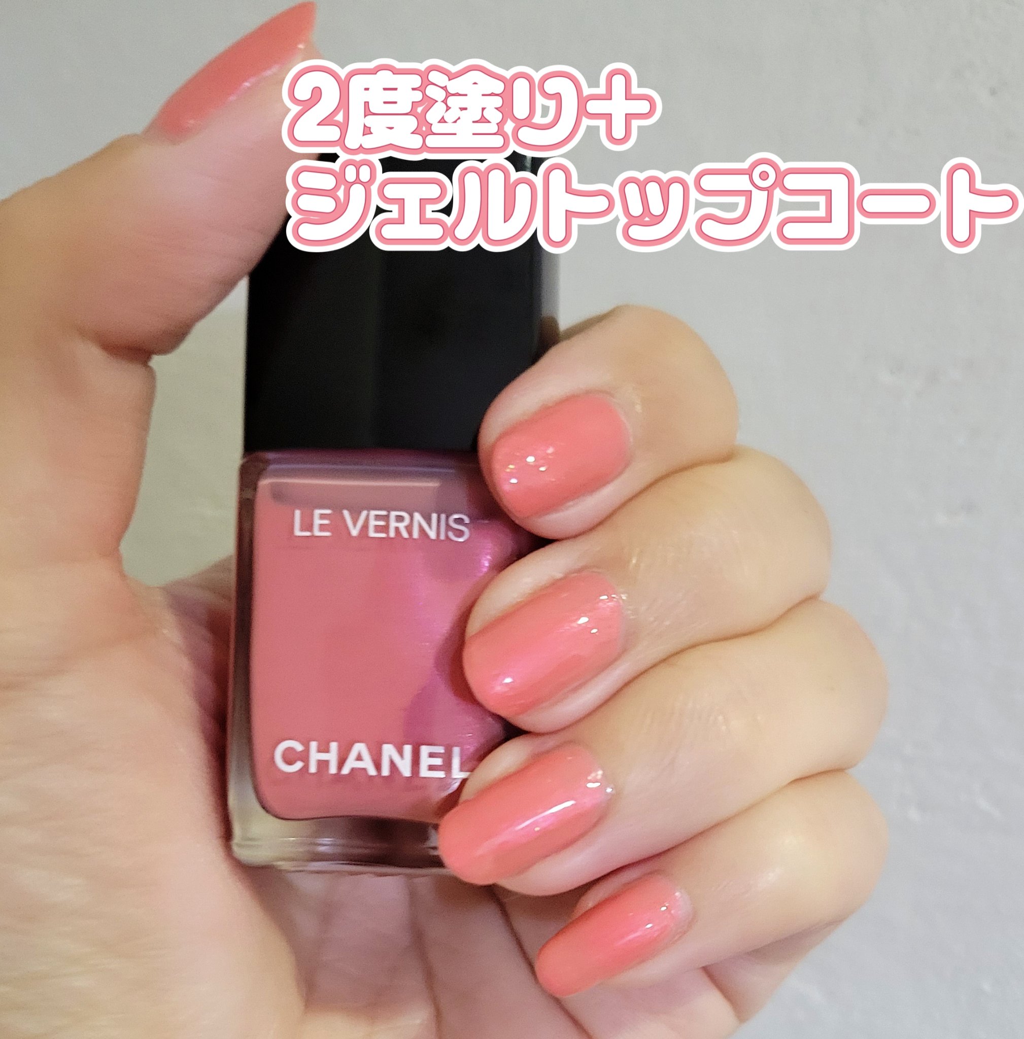 春ネイルのネイルデザイン】ヴェルニ｜CHANELの口コミ - CHANEL
