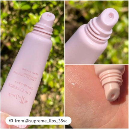 エテュセ リップエッセンス/ettusais/リップ美容液を使ったクチコミ(2枚目)