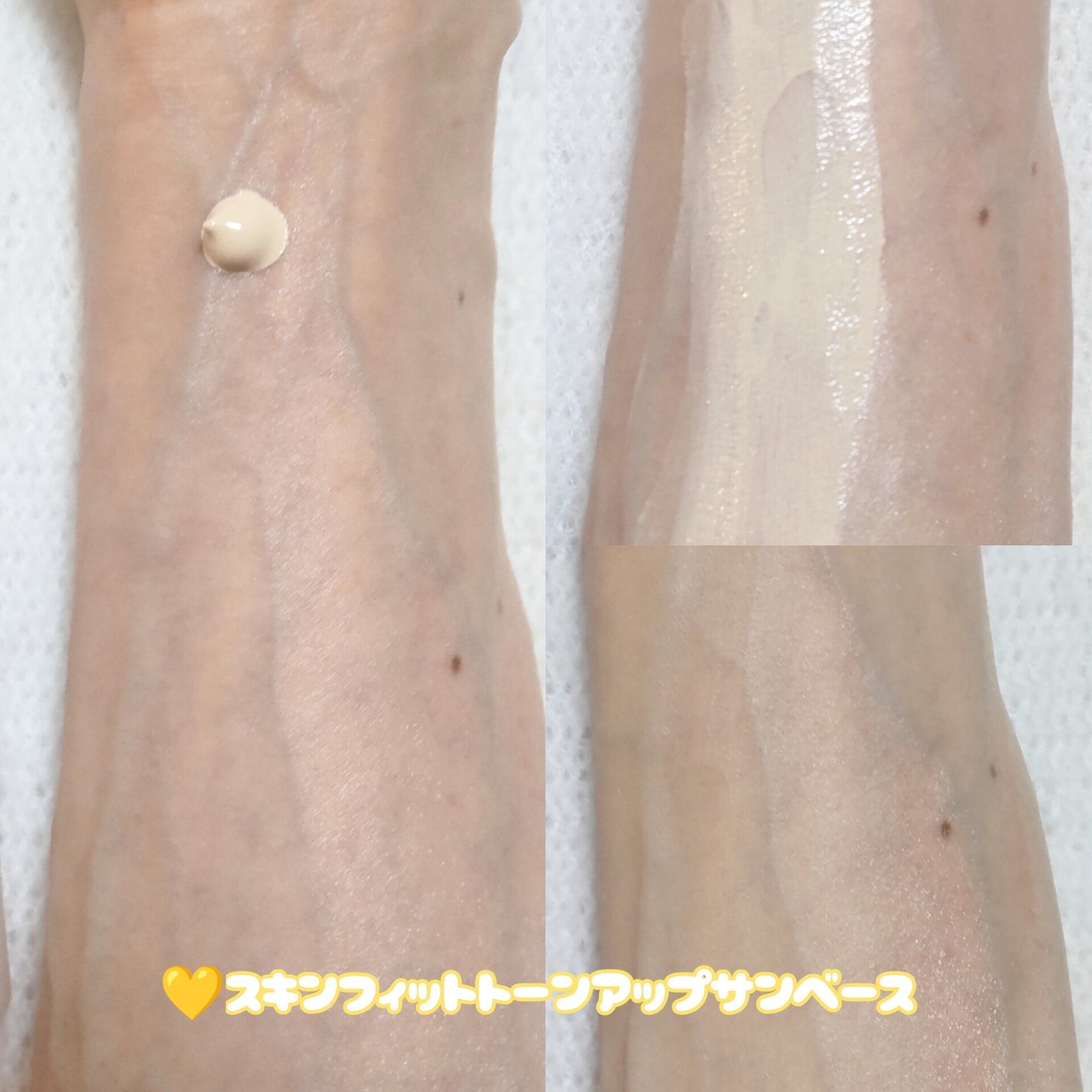 ãããð€ãšããµ on LIPS ã#æäŸã¢ã€ã ããã¢ã€ã ããæ§ã®ãã¬ãŒã³ããã£ã³ããŒã³ã§ããã¥ã©..ãïŒ3æç®ïŒ