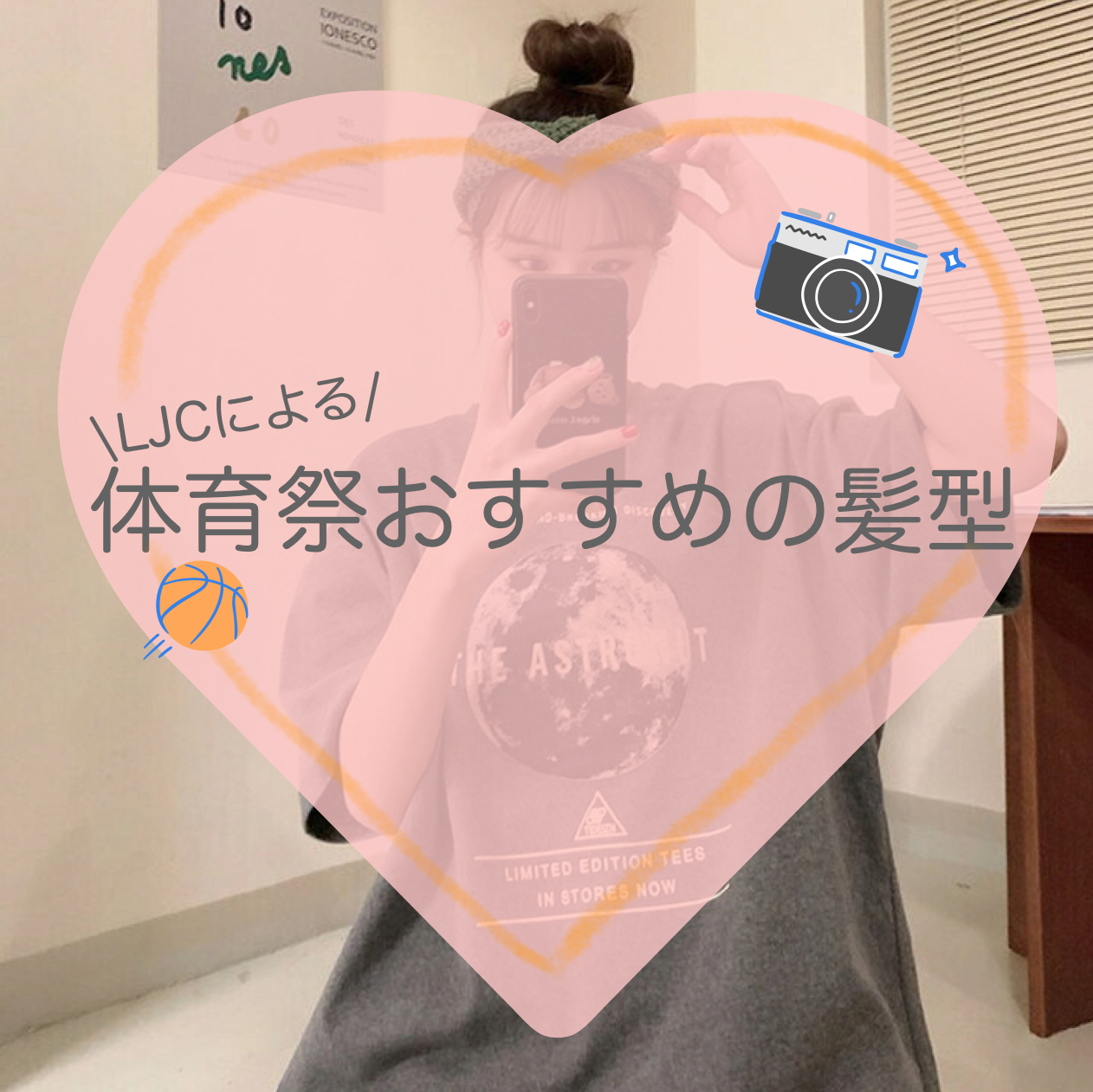 ケープ スーパーハード 無香料/ケープ/ヘアスプレーを使ったクチコミ（1枚目）