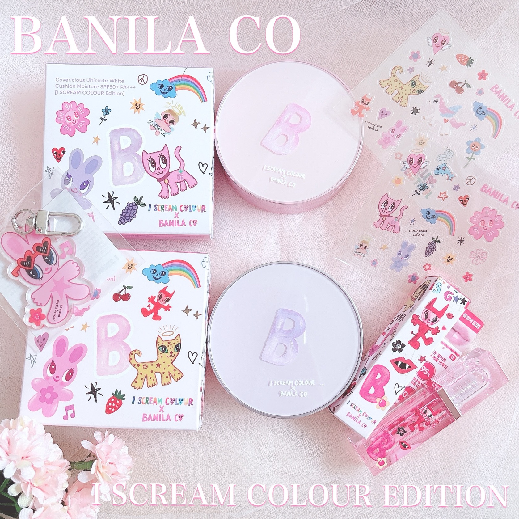 カバーリシャス アルティメット ホワイトクッション モイスチャー/BANILA CO/クッションファンデーションを使ったクチコミ（1枚目）