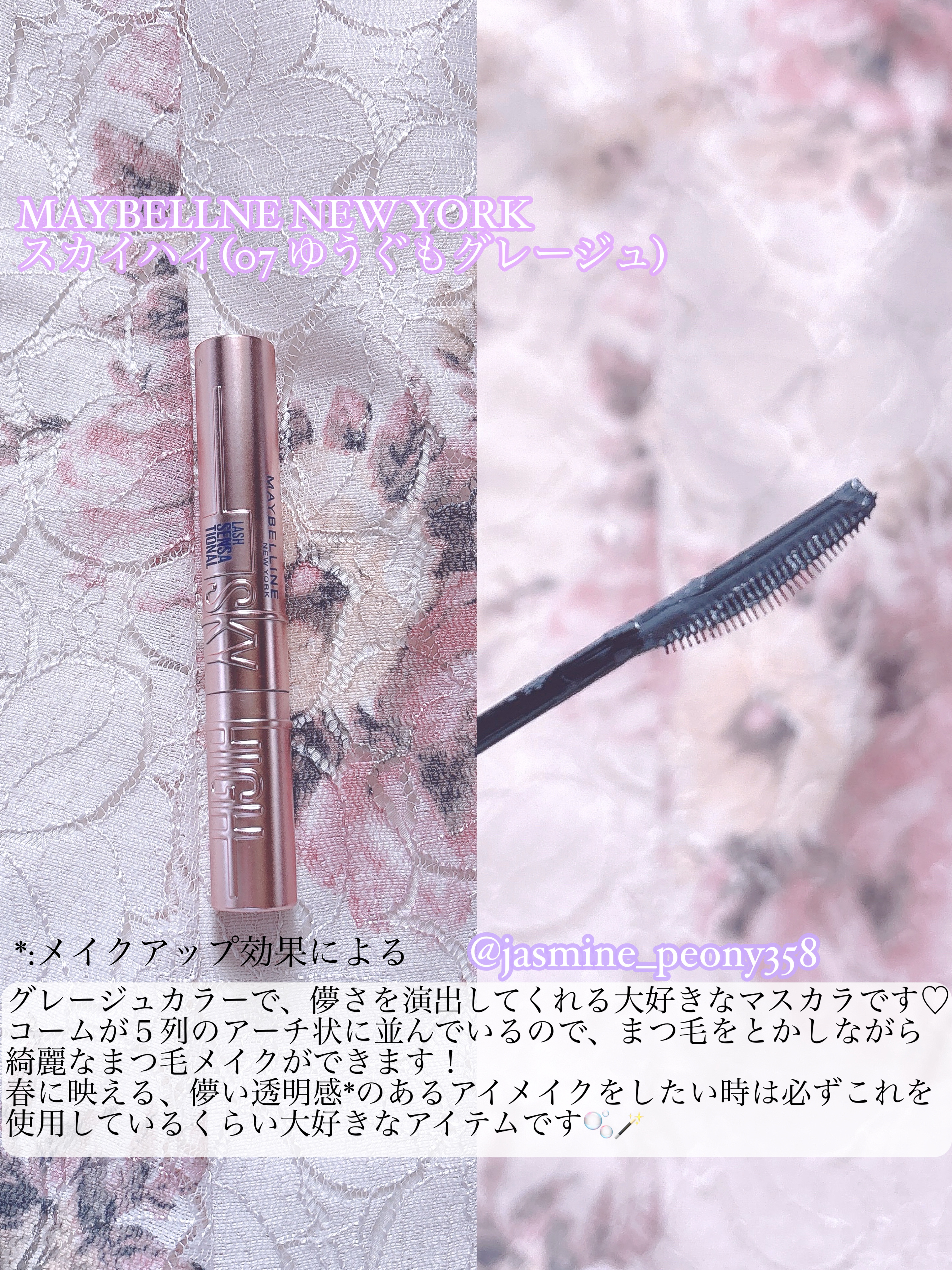 ロングウェア クリーム シャドウ スティック/BOBBI BROWN/スティックアイシャドウを使ったクチコミ（3枚目）