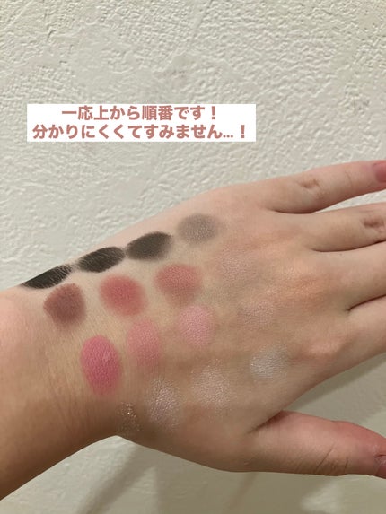 ソフトブラーリングアイパレット/wakemake/アイシャドウパレットを使ったクチコミ(2枚目)